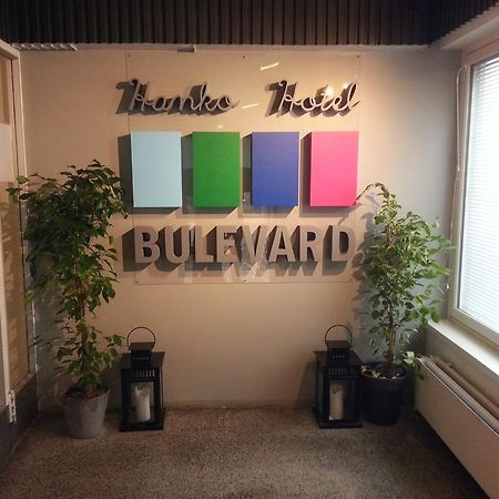 Hotel Bulevard هانكو المظهر الخارجي الصورة
